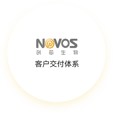 微信圖片_20230926164128.png